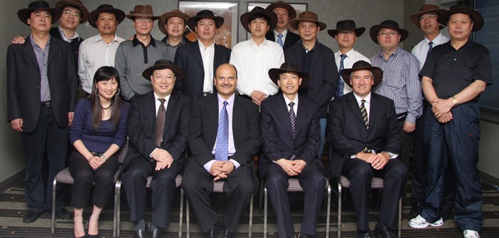 China Power Investment Corporation Executive Talent Development Program